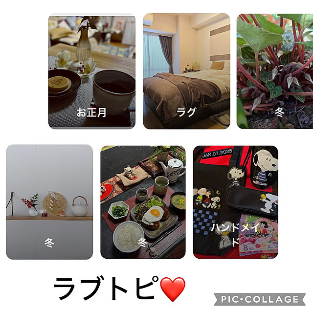 CoCo0617さんの実例写真