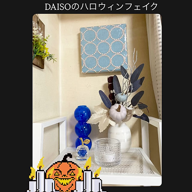 YuuKoさんの実例写真