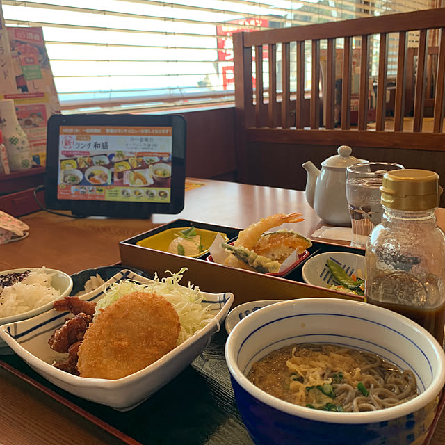 Aqettyさんの部屋