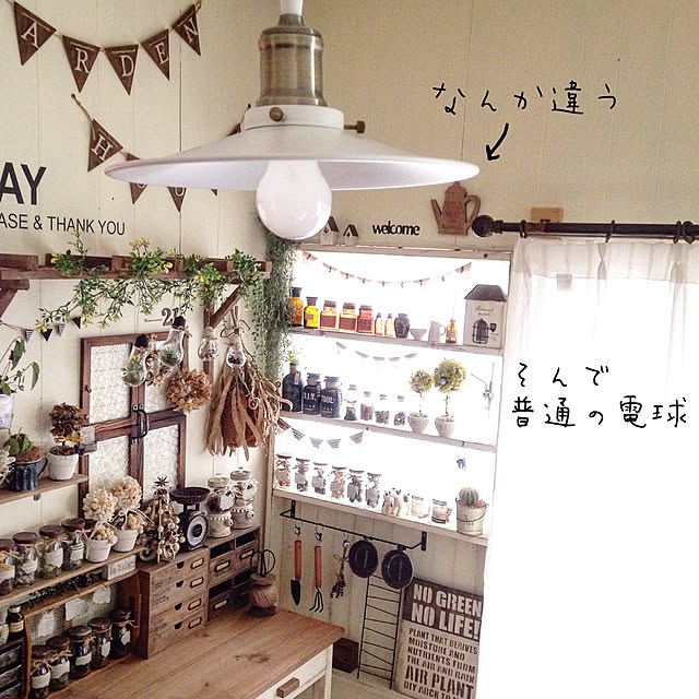 arch.to.meetさんの実例写真