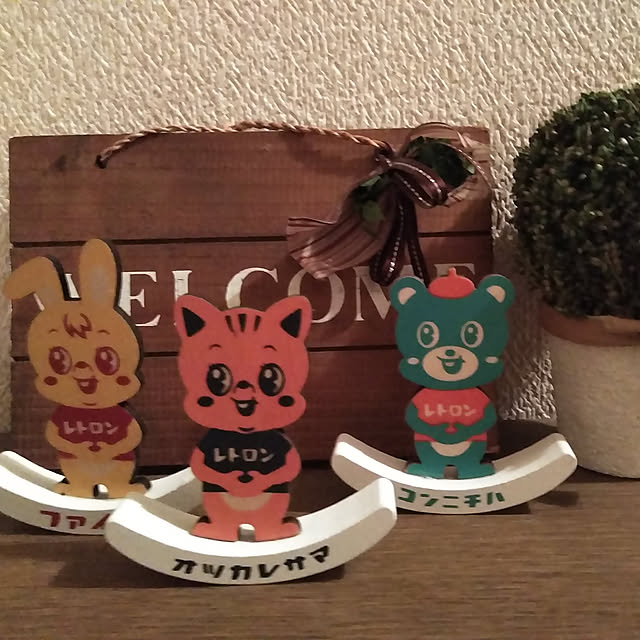 Kasumiさんの実例写真