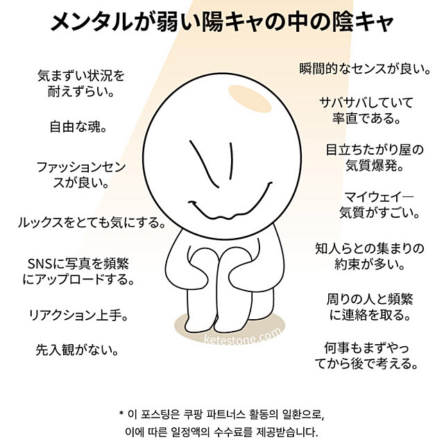 1546さんの部屋