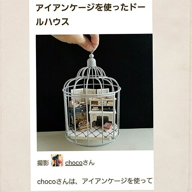 ベッド周り/RoomClip mag/好きなものに囲まれた暮らし/ハンドメイド/ミニチュア...などのインテリア実例 - 2022-05-21 20:50:19