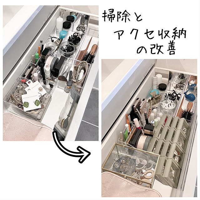 mako2yaさんの実例写真
