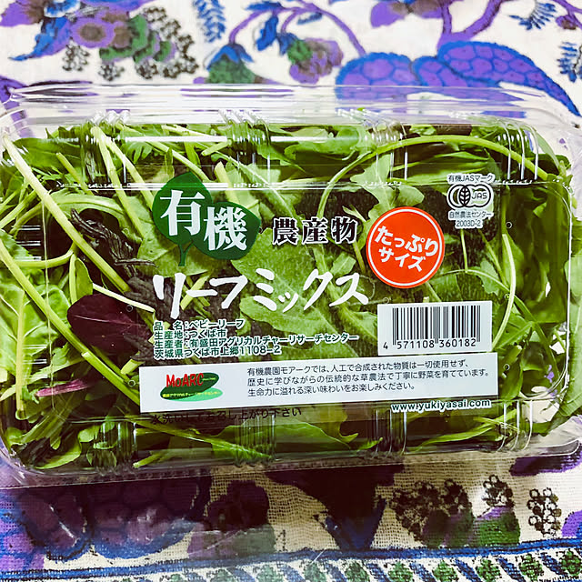 hanachanさんの部屋