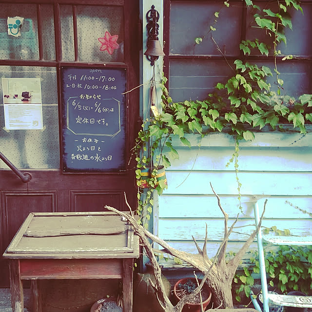 Hanarecoyaさんの実例写真