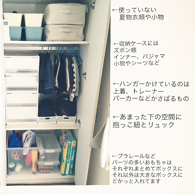 risako1107さんの実例写真