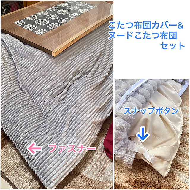 ayaさんの実例写真