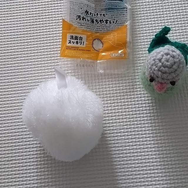 toratanさんの部屋