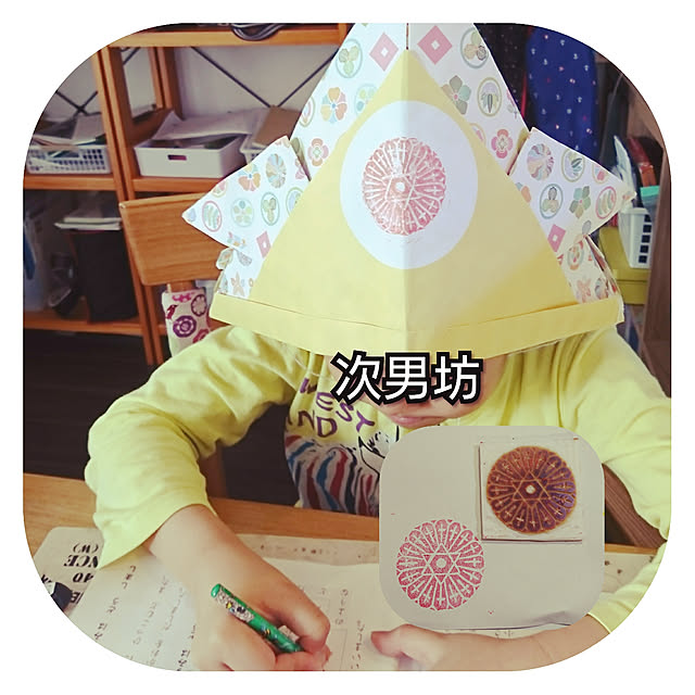 ToReTaRiさんの実例写真