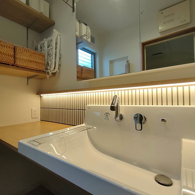 YUKM45さんの部屋