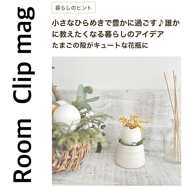Kaneyukiさんの実例写真