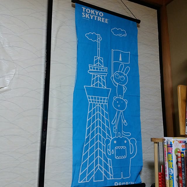 kyukyuさんの実例写真