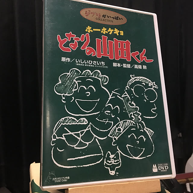 Shigeさんの実例写真