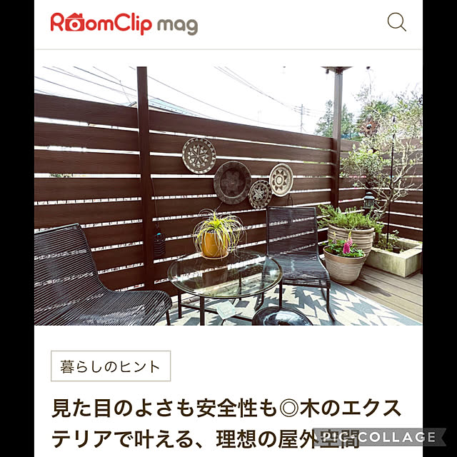 kabooochaさんの実例写真