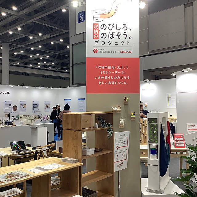 naive.coccoさんの部屋