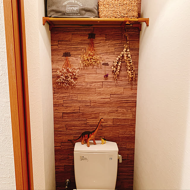 一人暮らし/ダイソー/無印良品/ドライフラワー/バス/トイレのインテリア実例 - 2019-10-08 23:05:31