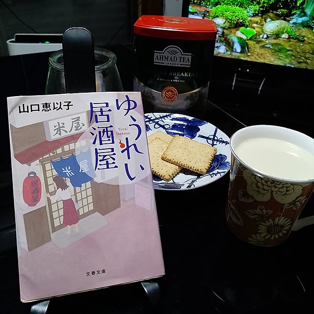 himawari123さんの実例写真