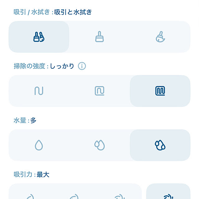 samanthakitchenさんの部屋