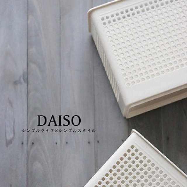 DAHLIAさんの実例写真