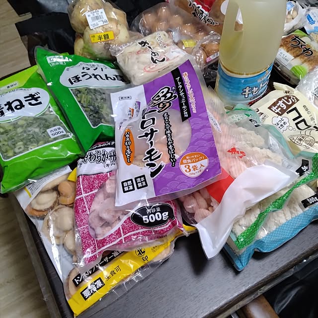 runaさんの部屋