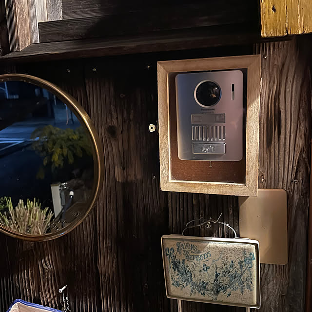 shin0719さんの部屋