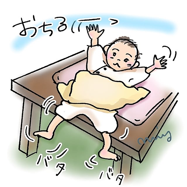 mi-saさんの部屋