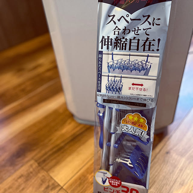 seiさんの実例写真