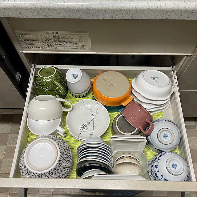 kikiさんの部屋