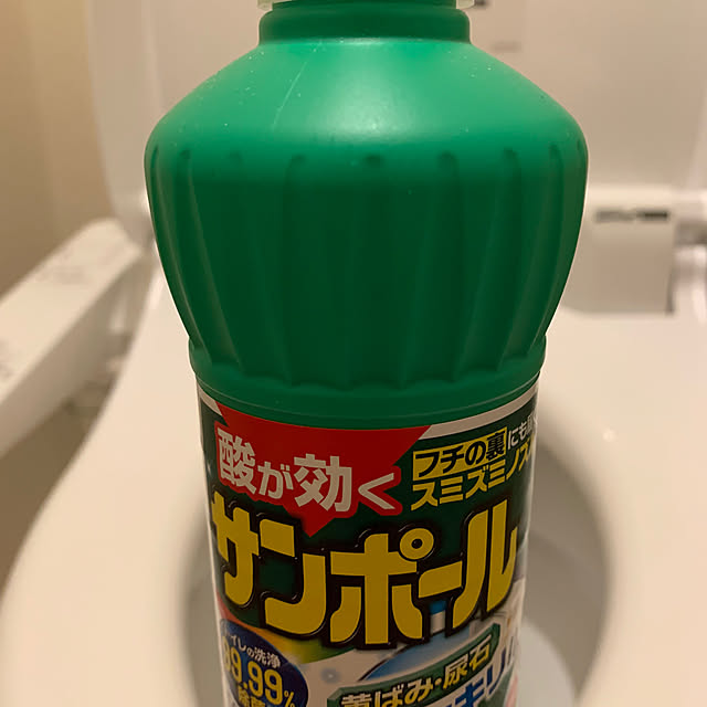 sykさんの実例写真