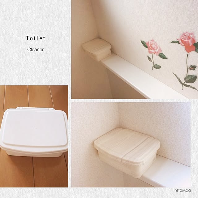 Akaneさんの実例写真