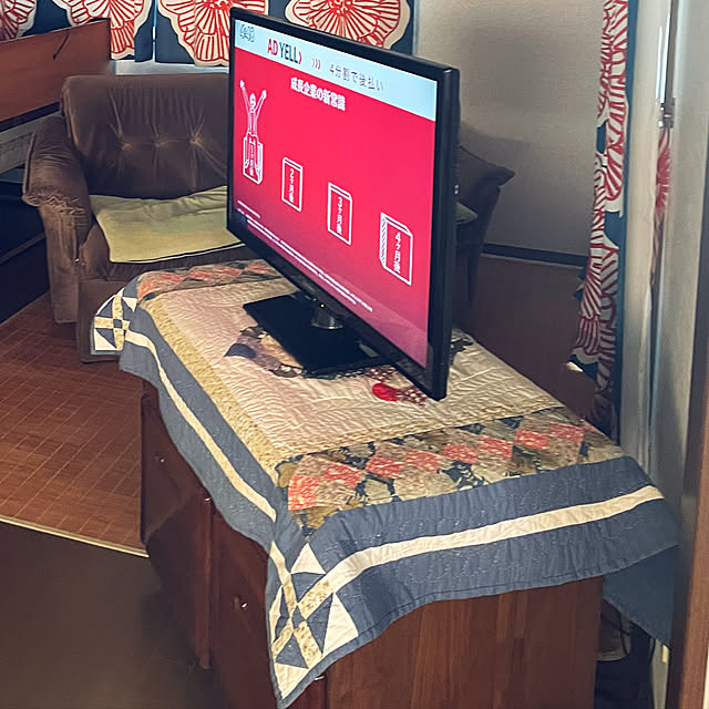 natsumiさんの部屋