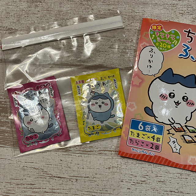 shigetanさんの実例写真