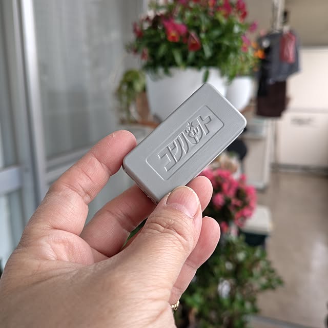 mariaさんの部屋