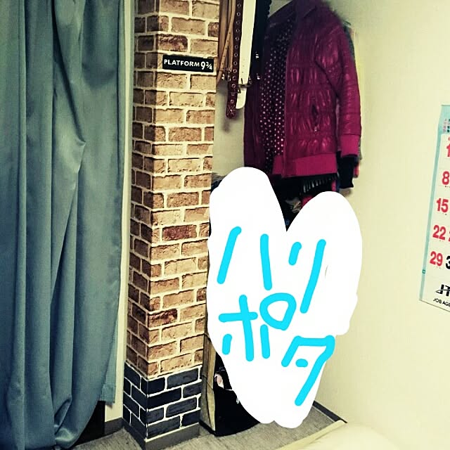 Emichiさんの実例写真