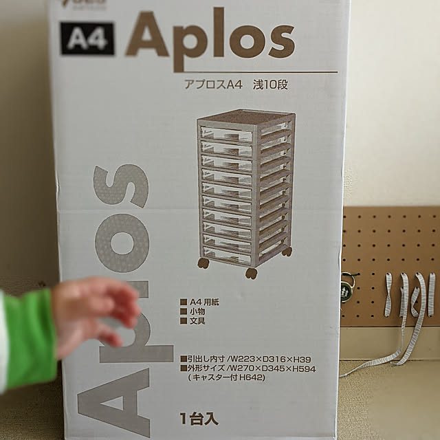 annintaさんの実例写真