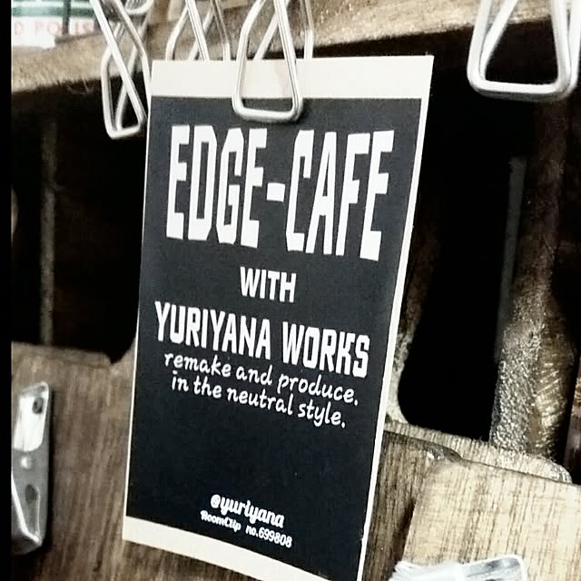 オネエ系/EDGE-CAFE/ニュートラル系/男前も可愛いも好き/RC山口♡...などのインテリア実例 - 2016-06-07 18:33:25