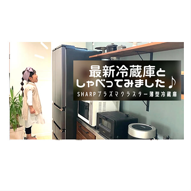 mmさんの実例写真