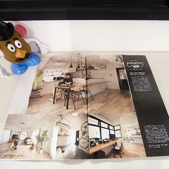 maruflatさんの実例写真