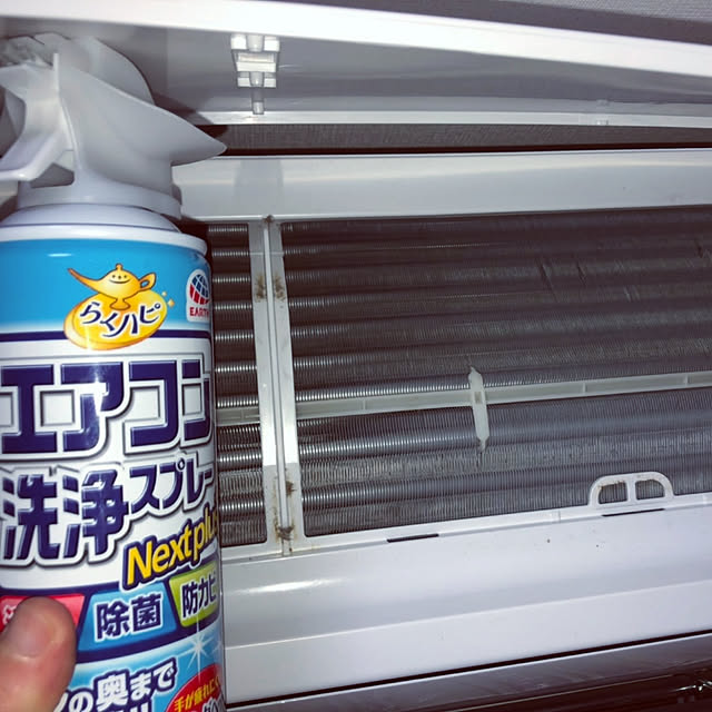 yukoさんの実例写真