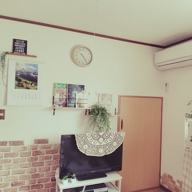 部屋全体のインテリア実例 - 2015-12-06 12:50:01