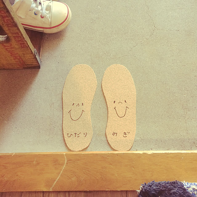 Naokoさんの実例写真