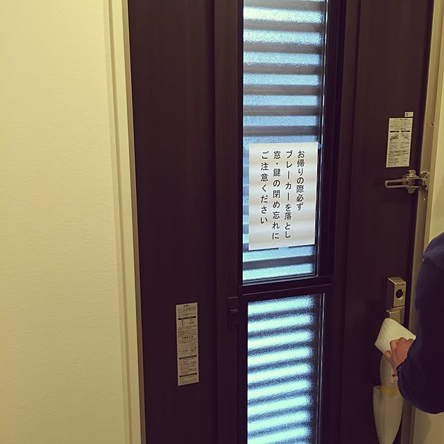 chi-さんの実例写真