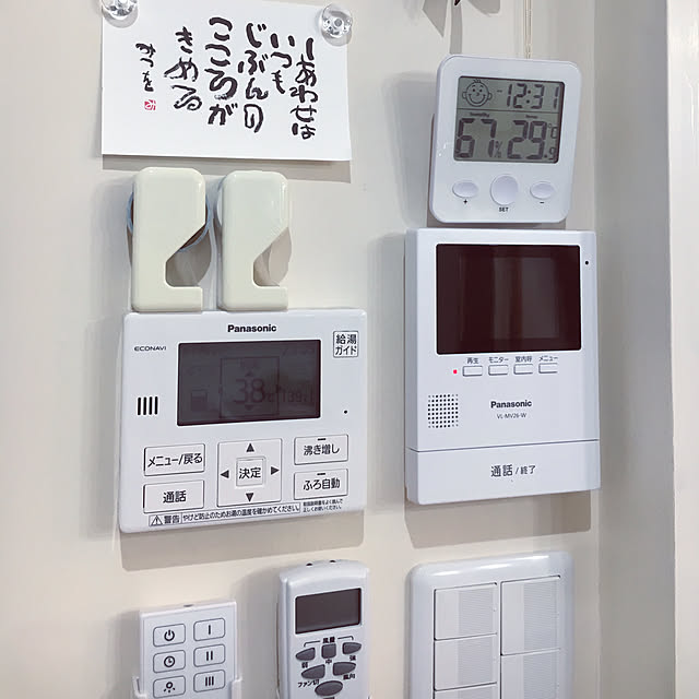 nanachanmamaさんの実例写真