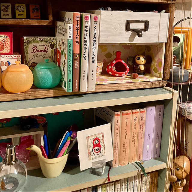 heidiさんの部屋