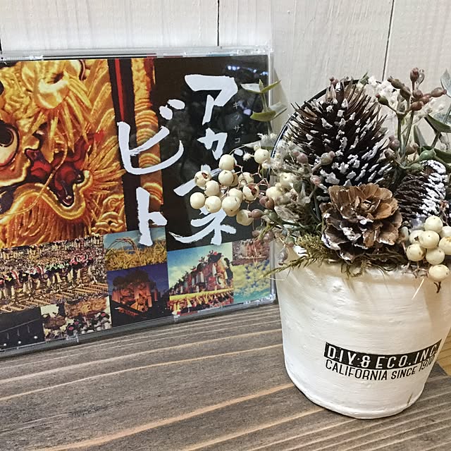 mammy-birdさんの実例写真