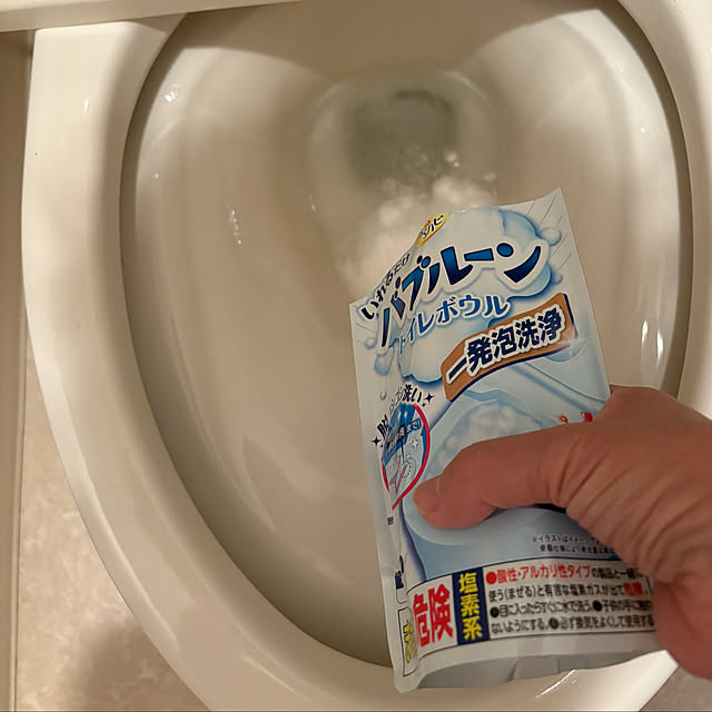 alchoさんの部屋