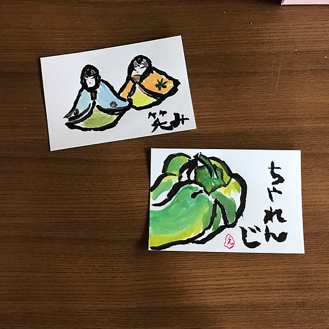 musucariさんの実例写真