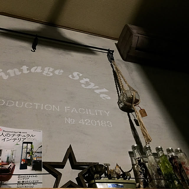 natulove0418さんの実例写真