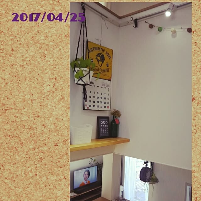 bousuke.215112さんの実例写真